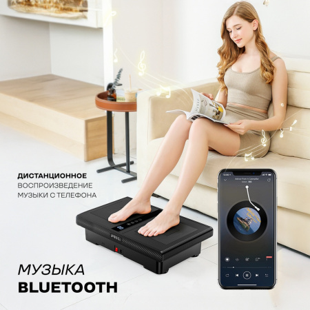 Виброплатформа Sport&Fitness горизонтальная VP050