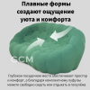 2-х местный диван Cloud-Wave изумрудный