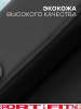 Массажное кресло Sport&Fitness SF-MC05-Black до 120 кг 12 программ