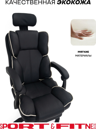 Игровое кресло Sport&Fitness SF-GC19FR, черный
