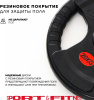 Диск Sport&Fitness SFBRD0012-2 20 кг
