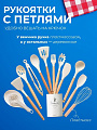 Набор кухонных принадлежностей 14 предметов белый