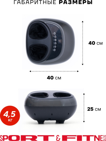 Игровое кресло Sport&Fitness SFBRGC14Combo3, черный, белый