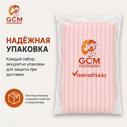 Полотенце 2в1 100% хлопок от GCM TWLS-2