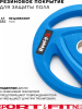 Штанга разборная Sport&Fitness SFBbFO22c 220 см