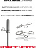 Штанга разборная Sport&Fitness SFBbFO18-50 180 см