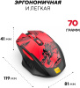 Мышь Ultra-S ULTMICE10-2-M100 черный-красный