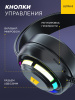 Наушники Ultra-S ULTHPH01 черный
