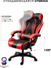 Игровое кресло Sport&Fitness SFBRGC14Combo3, черный, красный
