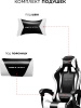 Игровое кресло Sport&Fitness SFBRGC14, белый, черный