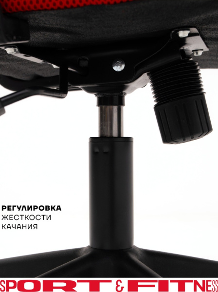 Офисное кресло Sport&Fitness SFBRCS20BCombo1, черный, красный