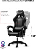 Игровое кресло Sport&Fitness SFBRGC14Combo3, черный