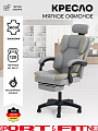Игровое кресло Sport&Fitness SF-GC19FR, серый