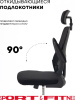 Офисное кресло Sport&Fitness SFBRCS20BCombo1, черный