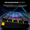 Клавиатура Ultra-S ULTKB01-Combo7 черный