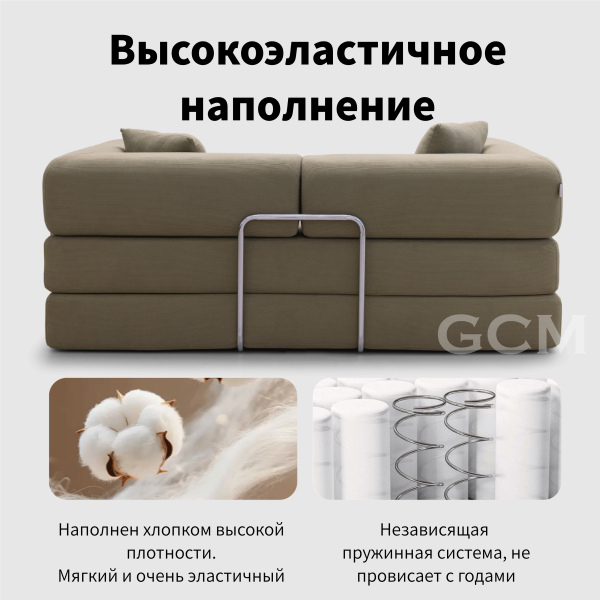 Хлопок и лён Тканевый теплый беж