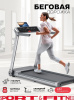 Беговая дорожка Sport&Fitness SF-TM017 электрическая