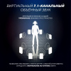 Наушники Ultra-S ULTHPH03 Combo1 белый