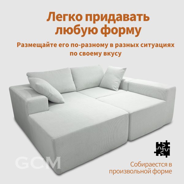 Функциональный ретро-диван-кровать. Бежевый