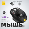 Клавиатура Ultra-S ULTKB01-Combo7 черный