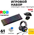 Клавиатура Ultra-S ULTKB01-Combo6 черный