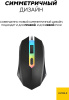 Мышь Ultra-S ULTMICE2V2 черный