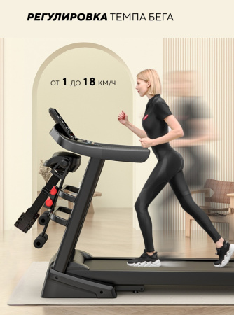 Беговая дорожка Sport&Fitness SF-TMBr-013 электрическая
