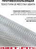 Штанга разборная Sport&Fitness SFBbFO22 220 см