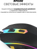 Мышь Ultra-S ULTMICE2V2 черный