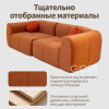 Лаконичный диван. Красный