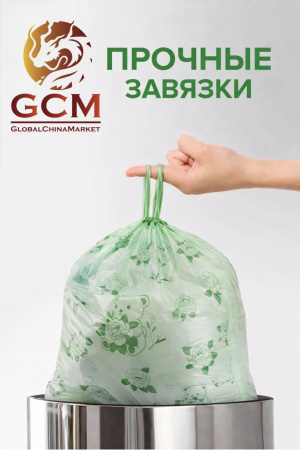 Мусорные мешки с завязкой, с ароматом камелии 12кг 20шт