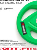Диск Sport&Fitness SFBRD009-10x2 20 кг