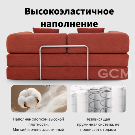 Хлопок и лён Тканевый диван красный