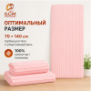 Полотенце 2в1 100% хлопок от GCM TWLS-2