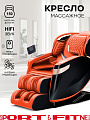 Массажное кресло Sport&Fitness SFBRMC11 до 200 кг 20 программ