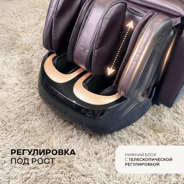 Массажное кресло Sport&Fitness SFBrMC22 до 150 кг 20 программ