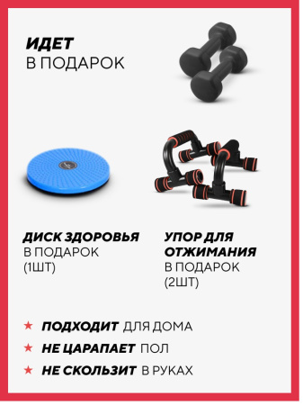 Беговая дорожка Sport&Fitness SF-TMBr-008 электрическая