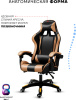 Игровое кресло Sport&Fitness SFBRGC14, золотой, черный