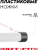 Sport&Fitness скамья SF-S008