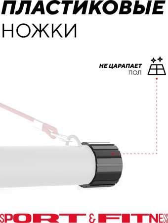 Sport&Fitness скамья SF-S008