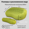 Двухместный диван Bubble с вязаной обивкой