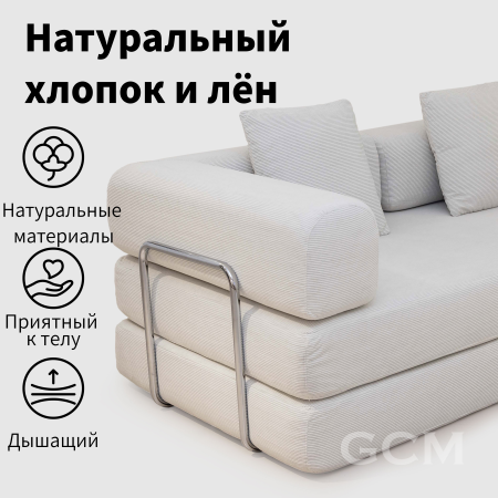 Хлопок и лён Тканевый диван белый