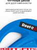 Штанга разборная Sport&Fitness SFBbFO22c 220 см