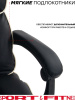 Игровое кресло Sport&Fitness SF-GC19FR, черный
