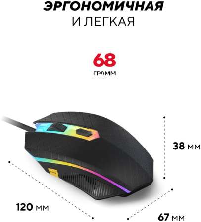 Клавиатура Ultra-S ULTKB02-DarkCombo2 черный