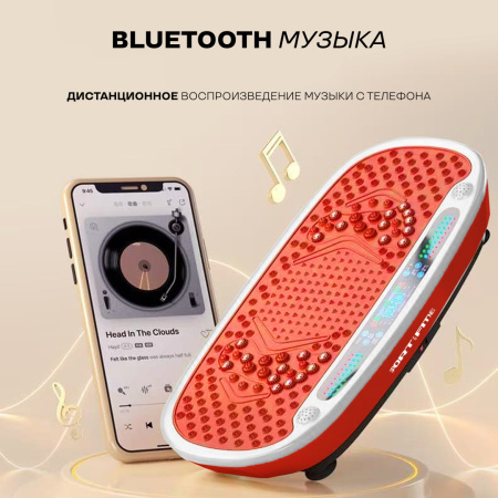 Виброплатформа Sport&Fitness горизонтальная VP003