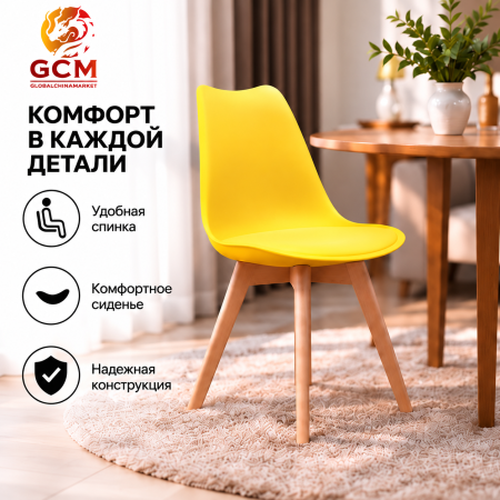 Стул кухонный GCM Tylip May -37