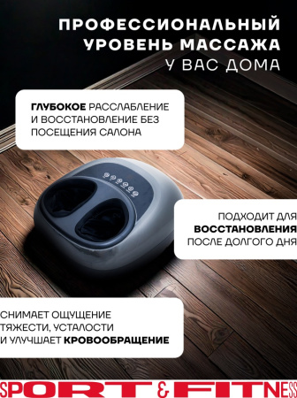 Игровое кресло Sport&Fitness SFBRGC14Combo3, черный, красный