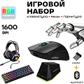 Мышь Ultra-S ULTMICE11-WD139-1-Combo1 черный