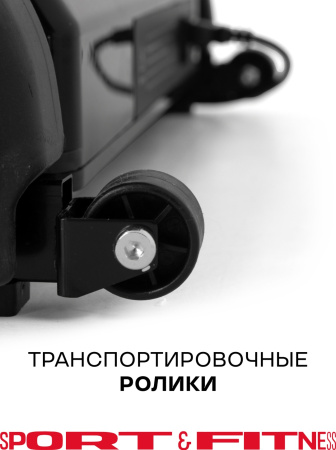 Массажное кресло Sport&Fitness SFBRMC13 до 150 кг 20 программ